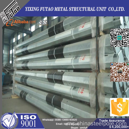 FU-TAO Hot Dip Galvanized Electric Pole